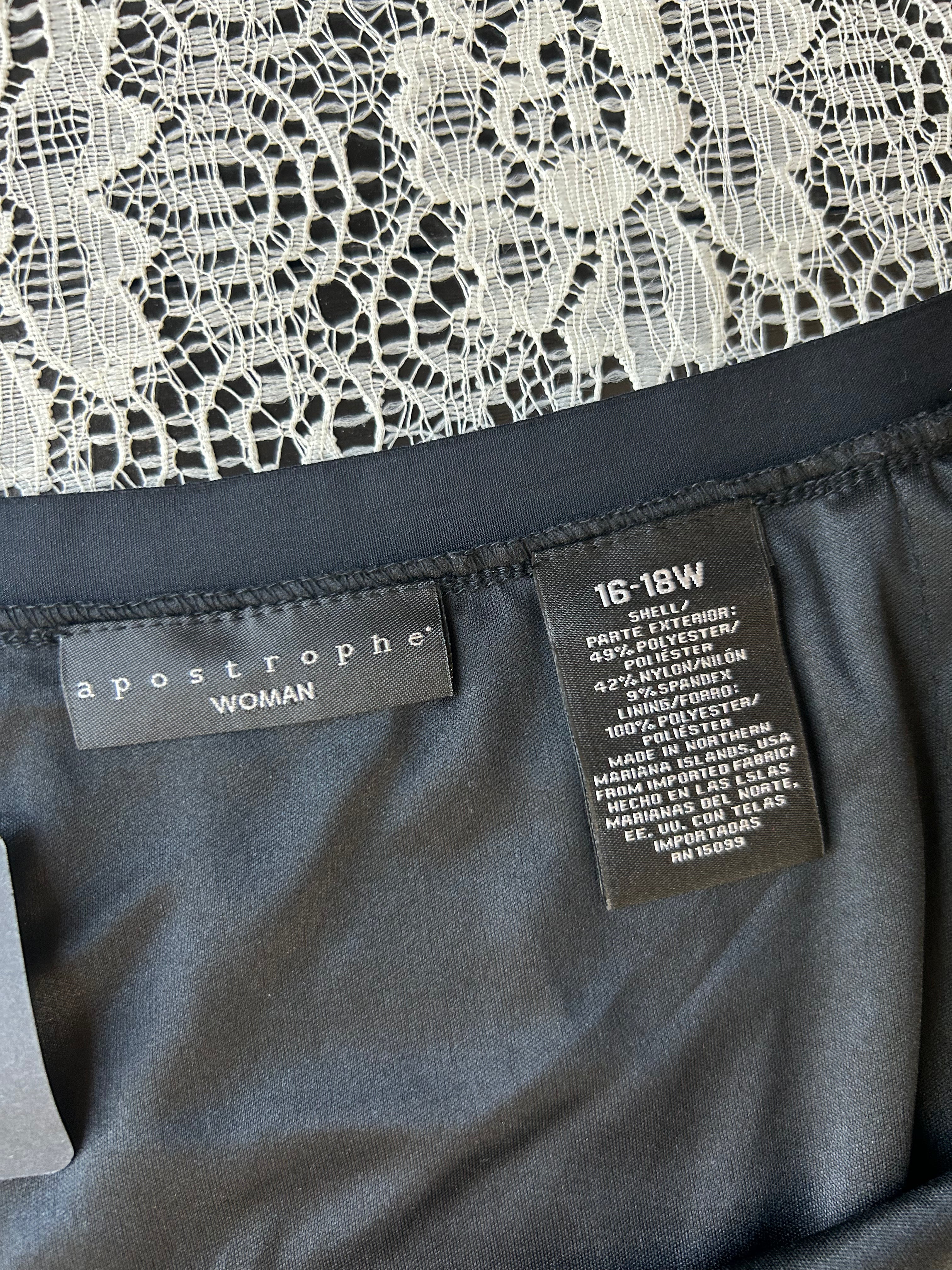 (XL/XXL) Y2K Jaquard Flare Midi Skirt
